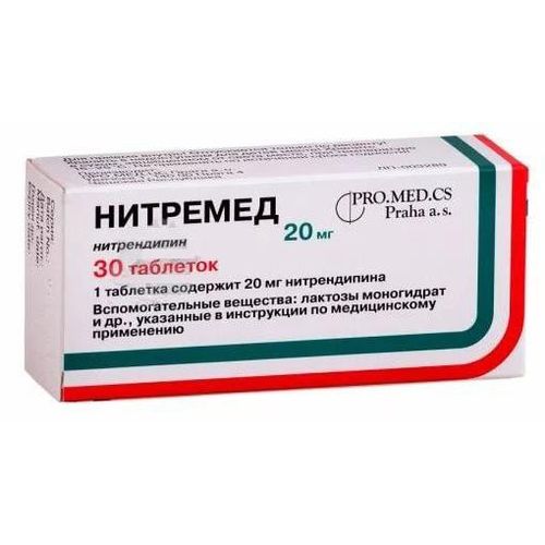 НИТРЕМЕД ТАБЛЕТКИ 20 МГ   №30