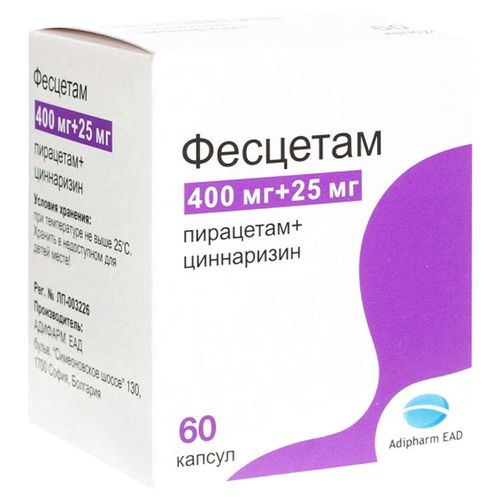 ФЕЗАМ КАПСУЛЫ 400 МГ+25 МГ   №60