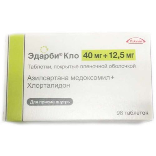 ЭДАРБИ КЛО ТАБЛЕТКИ ПОКРЫТЫЕ ПЛЕНОЧНОЙ ОБОЛОЧКОЙ 40 МГ+12,5 МГ   №98