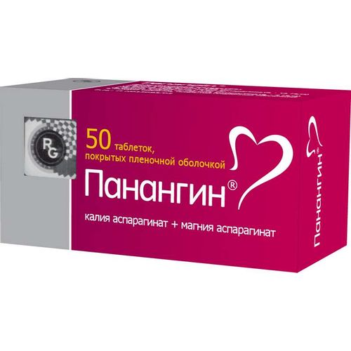 ПАНАНГИН ТАБЛЕТКИ ПОКРЫТЫЕ ПЛЕНОЧНОЙ ОБОЛОЧКОЙ 158 МГ+140 МГ   №50