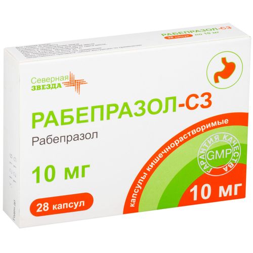 РАБЕПРАЗОЛ-СЗ КАПСУЛЫ КИШЕЧНОРАСТВОРИМЫЕ 10 МГ   №28