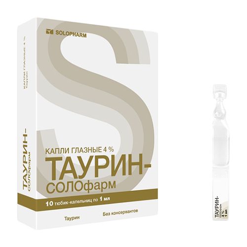 ТАУСТИН КАПЛИ ГЛАЗНЫЕ 4% 1 МЛ №10