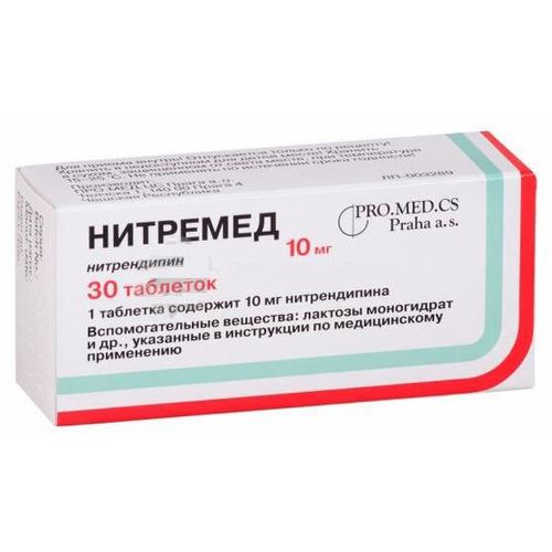 НИТРЕМЕД ТАБЛЕТКИ 10 МГ   №30
