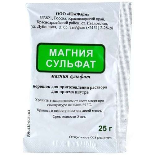 МАГНИЯ СУЛЬФАТ ПОРОШОК ДЛЯ ПРИГОТОВЛЕНИЯ РАСТВОРА ДЛЯ ПРИЕМА ВНУТРЬ  25 Г №10
