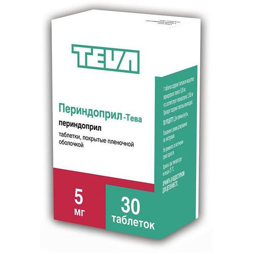 ПЕРИНДОПРИЛ-ТЕВА ТАБЛЕТКИ ПОКРЫТЫЕ ОБОЛОЧКОЙ 5 МГ   №30