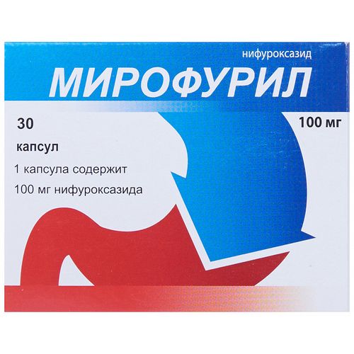 МИРОФУРИЛ