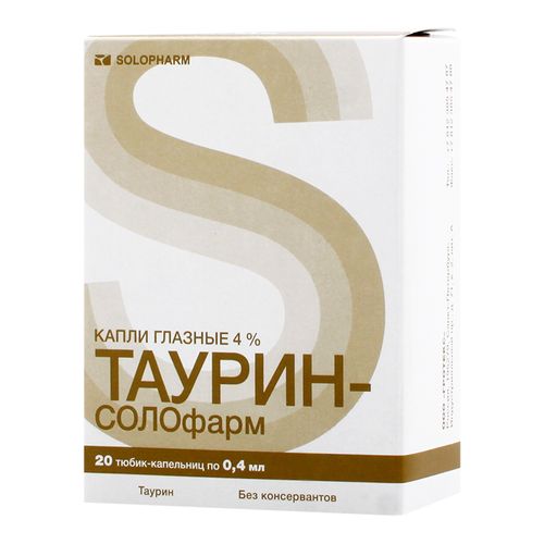 ТАУСТИН КАПЛИ ГЛАЗНЫЕ 4% 0,4 МЛ №20