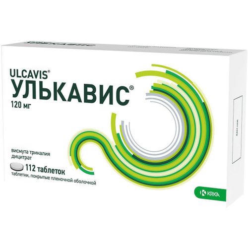 УЛЬКАВИС ТАБЛЕТКИ ПОКРЫТЫЕ ПЛЕНОЧНОЙ ОБОЛОЧКОЙ 120 МГ   №112