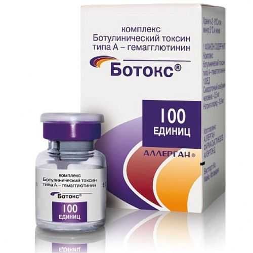 БОТОКС ЛИОФИЛИЗАТ ДЛЯ ПРИГОТОВЛЕНИЯ РАСТВОРА ДЛЯ ИНЪЕКЦИЙ 100 ЕД   №1