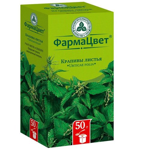 КРАПИВЫ ЛИСТЬЯ ЛЕКАРСТВЕННОЕ РАСТИТЕЛЬНОЕ СЫРЬЕ 50 Г №1