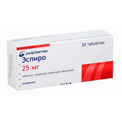 ЭСПИРО