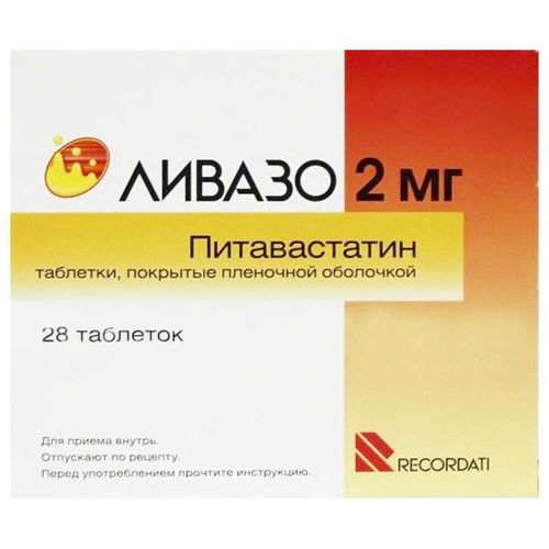 ЛИВАЗО ТАБЛЕТКИ ПОКРЫТЫЕ ПЛЕНОЧНОЙ ОБОЛОЧКОЙ 2 МГ   №28