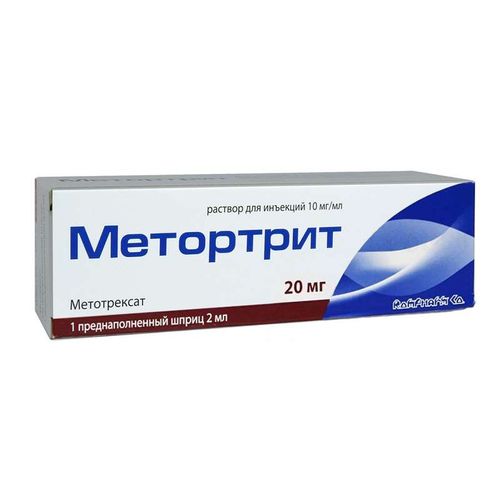 МЕТОРТРИТ РАСТВОР ДЛЯ ИНЪЕКЦИЙ 10 МГ/МЛ 2 МЛ №1