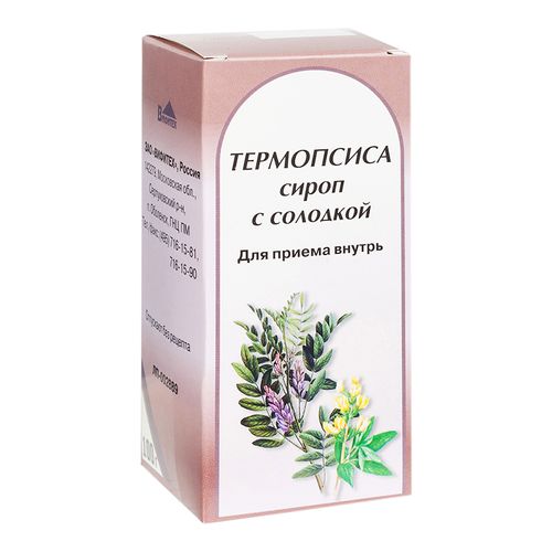 ТЕРМОПСИСА СИРОП С СОЛОДКОЙ СИРОП  100 МЛ №1