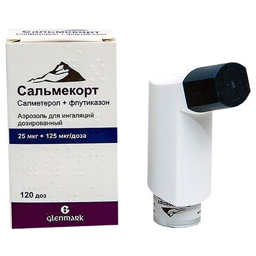 САЛЬМЕКОРТ