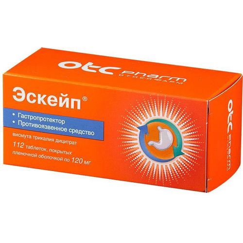 ЭСКЕЙП ТАБЛЕТКИ ПОКРЫТЫЕ ПЛЕНОЧНОЙ ОБОЛОЧКОЙ 120 МГ   №112