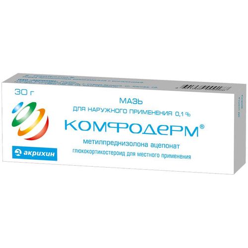 КОМФОДЕРМ МАЗЬ ДЛЯ НАРУЖНОГО ПРИМЕНЕНИЯ 0,1% 30 Г №1