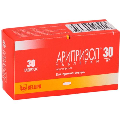 АРИПРИЗОЛ ТАБЛЕТКИ 30 МГ   №30