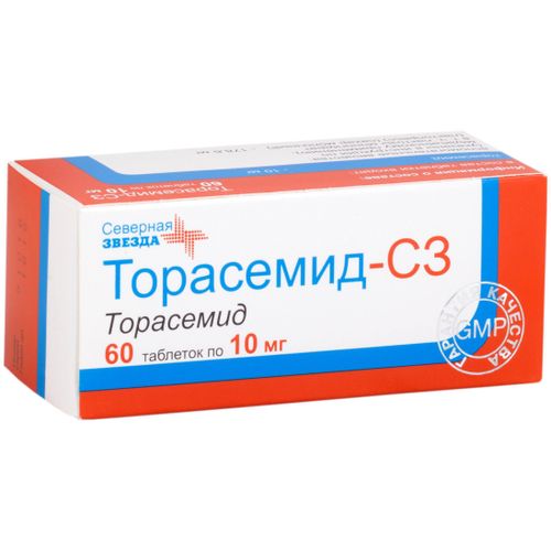 ТОРАСЕМИД-СЗ ТАБЛЕТКИ 10 МГ   №60