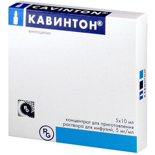 КАВИНТОН КОНЦЕНТРАТ ДЛЯ ПРИГОТОВЛЕНИЯ РАСТВОРА ДЛЯ ИНФУЗИЙ 5 МГ/МЛ 5 МЛ №10