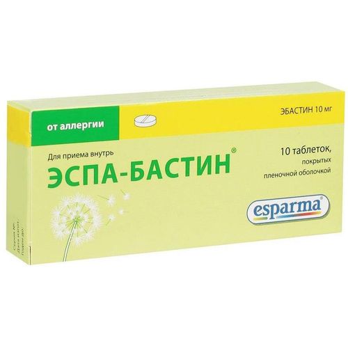 ЭСПА-БАСТИН ТАБЛЕТКИ ПОКРЫТЫЕ ПЛЕНОЧНОЙ ОБОЛОЧКОЙ 10 МГ   №10