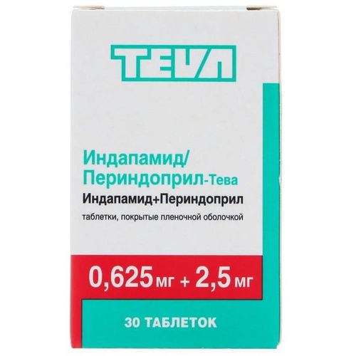 ИНДАПАМИД/ПЕРИНДОПРИЛ-ТЕВА ТАБЛЕТКИ ПОКРЫТЫЕ ОБОЛОЧКОЙ 0,625 МГ+2,5 МГ №30