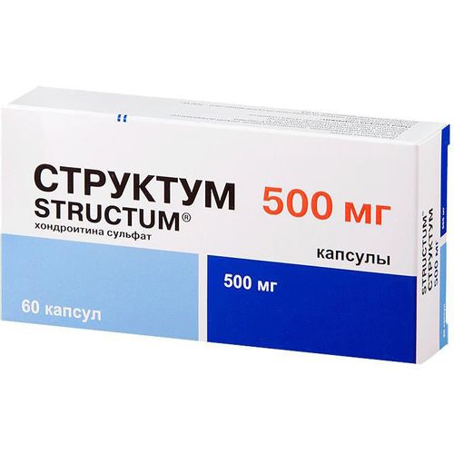 СТРУКТУМ КАПСУЛЫ 0,5 Г №60
