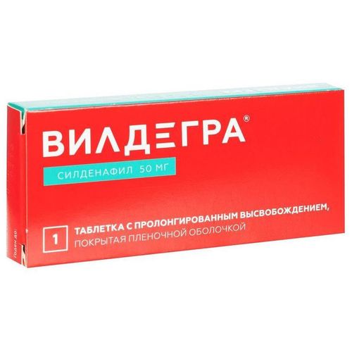ВИЛДЕГРА ТАБЛЕТКИ ПРОЛОНГИРОВАННОГО ДЕЙСТВИЯ ПОКРЫТЫЕ ПЛЕНОЧНОЙ ОБОЛОЧКОЙ 50 МГ   №1