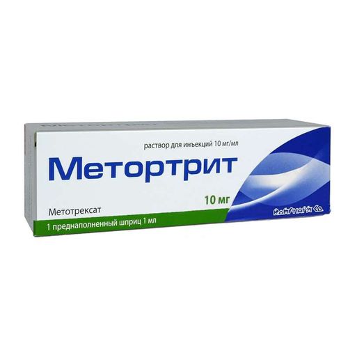 МЕТОРТРИТ РАСТВОР ДЛЯ ИНЪЕКЦИЙ 10 МГ/МЛ 1 МЛ №1