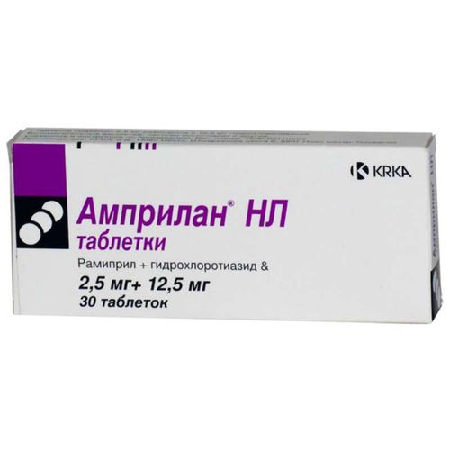 АМПРИЛАН НЛ ТАБЛЕТКИ 12,5 МГ+2,5 МГ №30