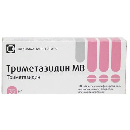 ТРИМЕТАЗИДИН МВ ТАБЛЕТКИ С ПРОЛОНГИРОВАННЫМ ВЫСВОБОЖДЕНИЕМ ПОКРЫТЫЕ ПЛЕНОЧНОЙ ОБОЛОЧКОЙ 35 МГ   №60