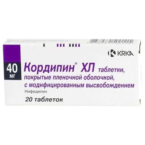 КОРДИПИН ХЛ ТАБЛЕТКИ С ПРОЛОНГИРОВАННЫМ ВЫСВОБОЖДЕНИЕМ ПОКРЫТЫЕ ПЛЕНОЧНОЙ ОБОЛОЧКОЙ 40 МГ   №20