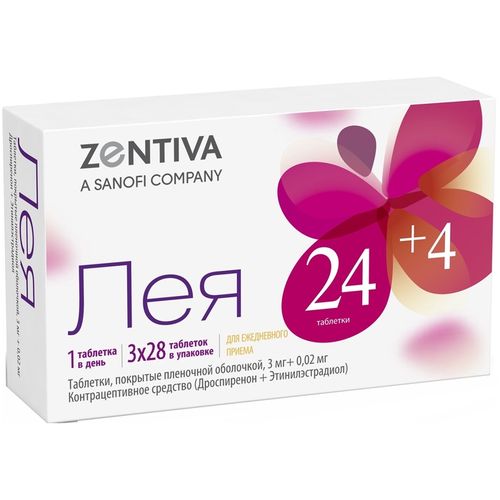 ЛЕЯ ТАБЛЕТКИ ПОКРЫТЫЕ ПЛЕНОЧНОЙ ОБОЛОЧКОЙ 3 МГ+0,02 МГ   №84