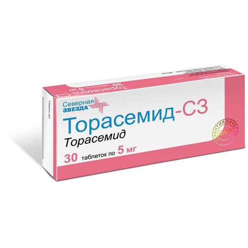 ТОРАСЕМИД-СЗ ТАБЛЕТКИ 5 МГ   №30