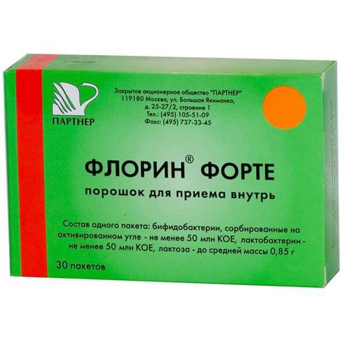 ФЛОРИН ФОРТЕ КАПСУЛЫ    №30