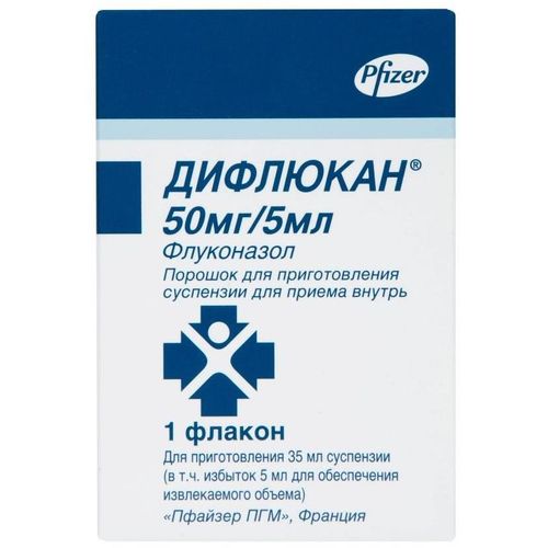 ДИФЛЮКАН ПОРОШОК ДЛЯ ПРИГОТОВЛЕНИЯ СУСПЕНЗИИ ДЛЯ ПРИЕМА ВНУТРЬ 10 МГ/МЛ 21,4 Г №1