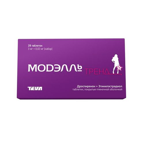 МОДЭЛЛЬ ТРЕНД ТАБЛЕТКИ ПОКРЫТЫЕ ПЛЕНОЧНОЙ ОБОЛОЧКОЙ 3 МГ+0,02 МГ   №28