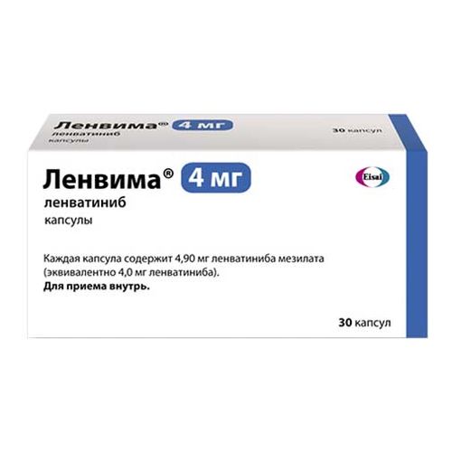 ЛЕНВИМА КАПСУЛЫ 4 МГ   №30