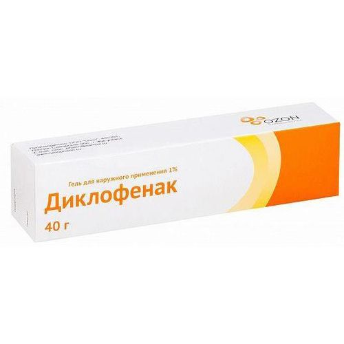 ДИКЛОФЕНАК ГЕЛЬ ДЛЯ НАРУЖНОГО ПРИМЕНЕНИЯ 1% 40 Г №1