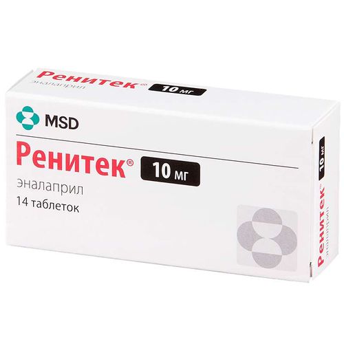 РЕНИТЕК ТАБЛЕТКИ 10 МГ   №14