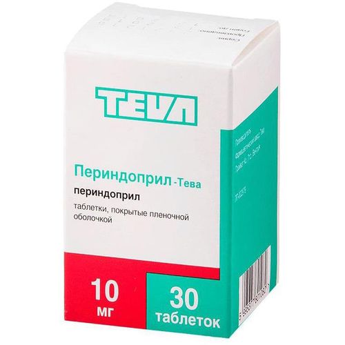 ПЕРИНДОПРИЛ-ТЕВА ТАБЛЕТКИ ПОКРЫТЫЕ ОБОЛОЧКОЙ 10 МГ   №30