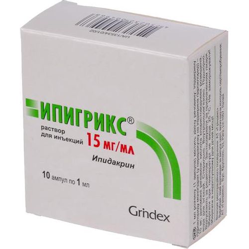 ИПИГРИКС РАСТВОР ДЛЯ ВНУТРИМЫШЕЧНОГО И ПОДКОЖНОГО ВВЕДЕНИЯ 15 МГ/МЛ 1 МЛ №10