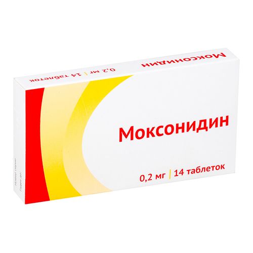 МОКСОНИДИН ТАБЛЕТКИ ПОКРЫТЫЕ ПЛЕНОЧНОЙ ОБОЛОЧКОЙ 0,2 МГ   №14