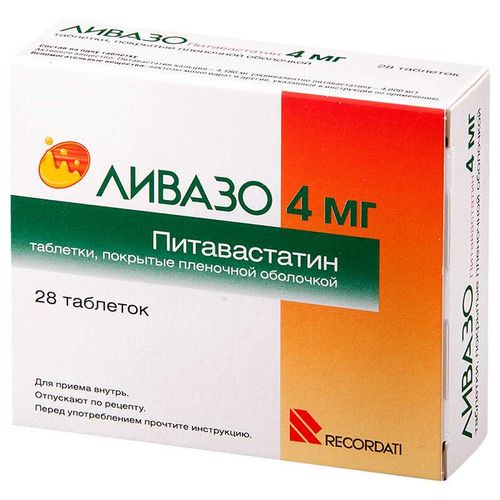 ЛИВАЗО ТАБЛЕТКИ ПОКРЫТЫЕ ПЛЕНОЧНОЙ ОБОЛОЧКОЙ 4 МГ   №28