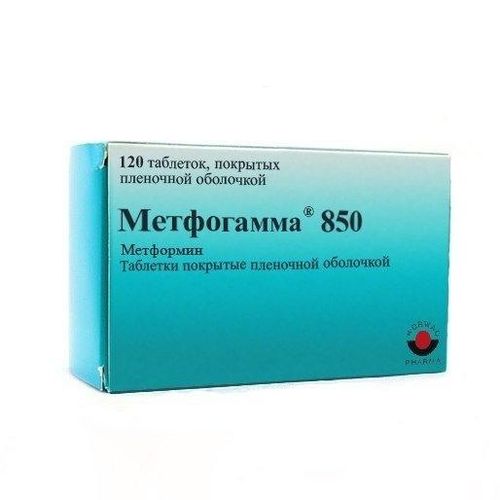 МЕТФОГАММА 850