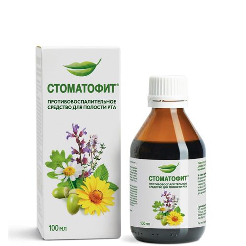 СТОМАТОФИТ ЭКСТРАКТ ДЛЯ МЕСТНОГО ПРИМЕНЕНИЯ [ЖИДКИЙ]  100 МЛ №1
