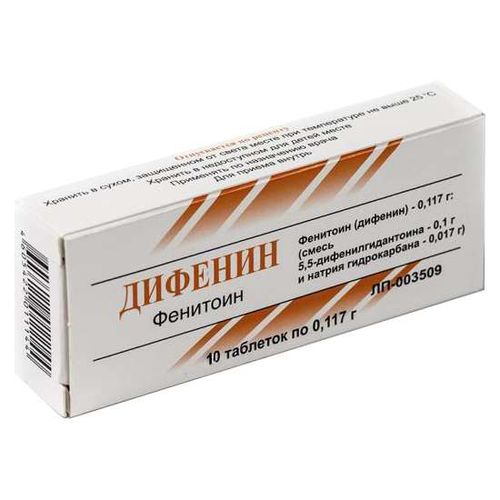 ДИФЕНИН ТАБЛЕТКИ 117 МГ   №10