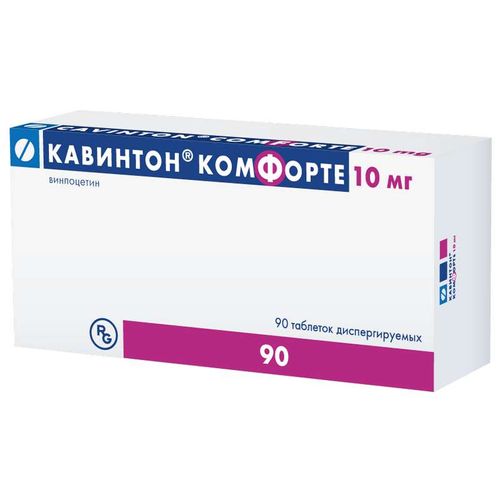 КАВИНТОН КОМФОРТЕ ТАБЛЕТКИ ДИСПЕРГИРУЕМЫЕ 10 МГ №90