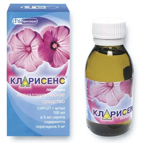 КЛАРИСЕНС СИРОП 1 МГ/МЛ 100 МЛ №1