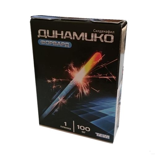 ДИНАМИКО ФОРВАРД ПЛЕНКИ ДИСПЕРГИРУЕМЫЕ В ПОЛОСТИ РТА 100 МГ   №1